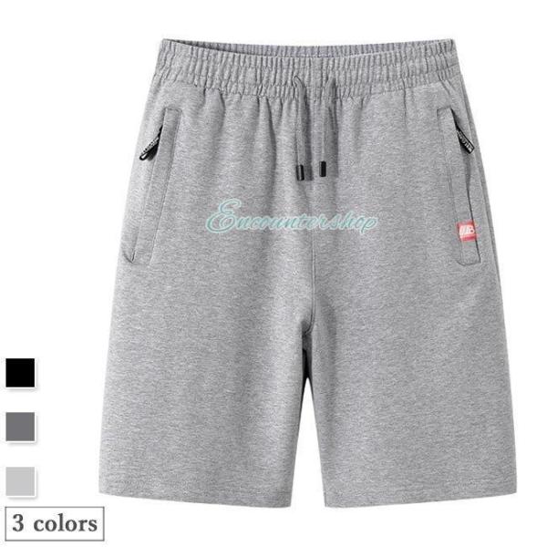 スウェットパンツ 五分丈 メンズ 半ズボン 夏 ハーフパンツ スウェット ジャージ ゆったり 薄手 ジャージパンツ 5分丈パンツ トレーニング :dd0720-lefa1:Encountershop 通販 スイムウェア メンズ 水着 ハーフパンツ 2XL 派手 アロハ
