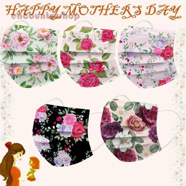 }XN sDz J[ 50 ԕ}XN ĝ 3d Ow\ fB[X   ĝ   ԕ΍ ̓ 2021 Mtg