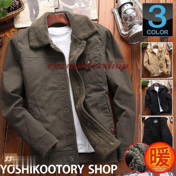 encountershop_dd0917-cjyy8