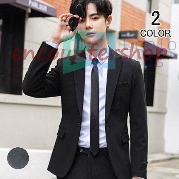 メンズ テーラード ジャケット ライトアウター カジュアル ブレザー サマー 長袖 テーラードジャケット ビジネス 紳士用 通勤 きれいめ 春 夏 秋 Dd0918 Cjb191 Encountershop 通販 Yahoo ショッピング