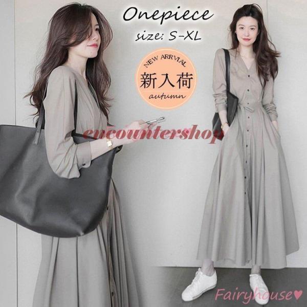 【新品未使用】JENNE　シャツワンピース　長袖　マキシ丈　M　黒　大人女子 新品未使用】JENNE シャツワンピース 長袖 マキシ丈 M 黒 大人