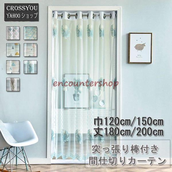 Ԏd؂J[e O g  [XJ[e tȒP ᒠ 悯   hA 䏊 Q