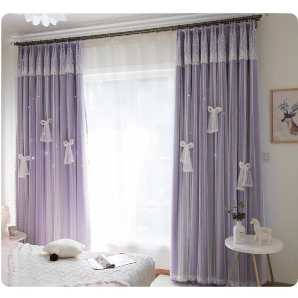 カーテン 遮光 オーダーカーテン 一体型カーテン 透かし彫り 二重