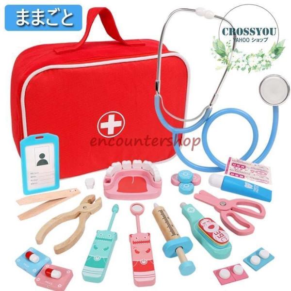 ҂Zbg ҂񂲂 ܂܂Ƃ [P[Xt f ނ ~jhN^[ Q[ Lbg Vс@mߋ