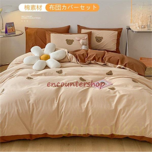  QJo[ zcJo[Zbg Rbg ʋC _炩 |zcJo[ hJ N} xbhJo[ tbgV[c {bNXV[c V[cJo[ sP[X