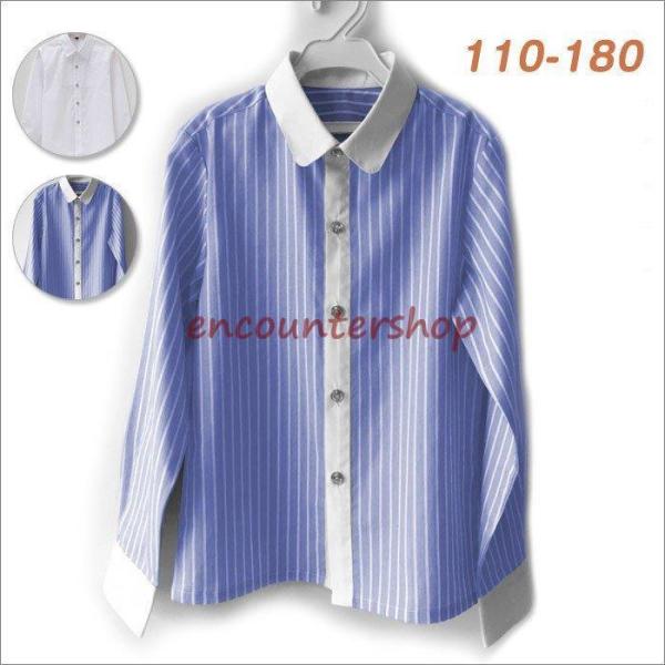 Vc q j  CVc LbY WjA tH[}Vc lN^C܂ j̎q ̎q ؍q ܎O  w  \ ʐ^Be