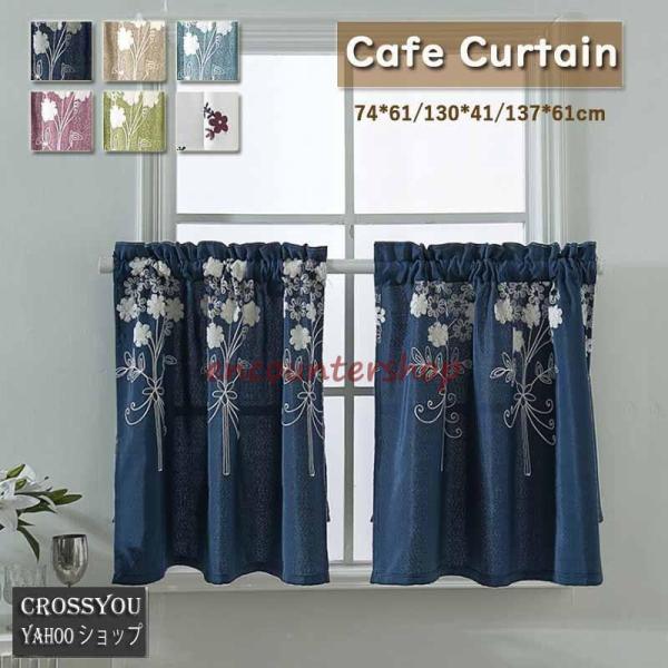 encountershop_dd1104-zm287