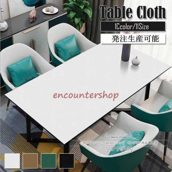 e[uNX pun k e[u}bg hh ϔM h~ Yɂ@HJo[ ͗lւ  I[_[TCY@ȉ~Ɣ~I[_[\