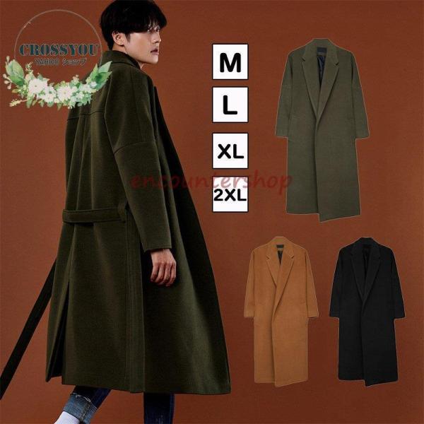 encountershop_dd1127-la35