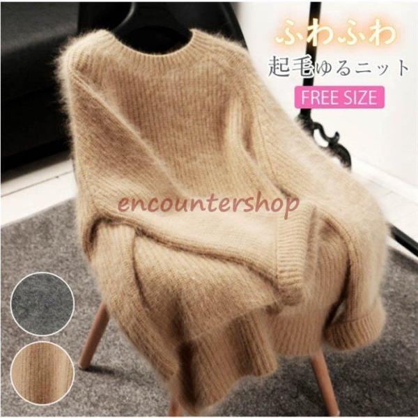 jbgZ[^[ fB[X gbvX 40 Z[^[ vI[o[  gbvX N[lbN  傫TCY ӂӂ VM[jbg vI[o[