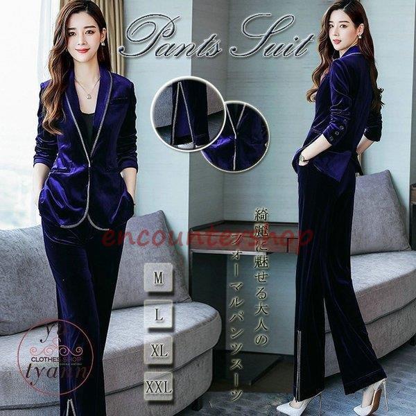 パンツスーツ レディーススーツ フォーマル オフィス ビジネス かっこいい カジュアル 大きいサイズ 結婚式 シンプル おしゃれ 代 30代 40代 50代 卒業式 Dd1130 Sif241 Encountershop 通販 Yahoo ショッピング