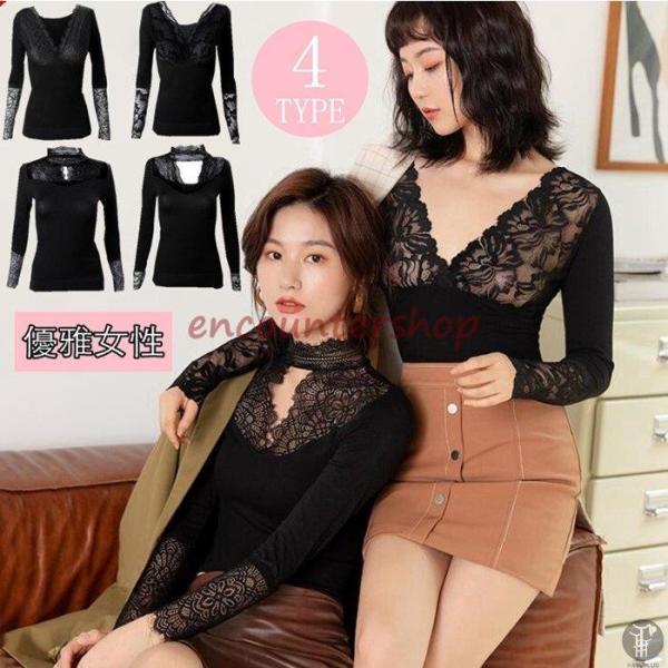 uEX [X gbvX [X Ci[  ԕ fB[X  ꂢ  񎟉 p[eB[  [XuEX ؂₩ H ~