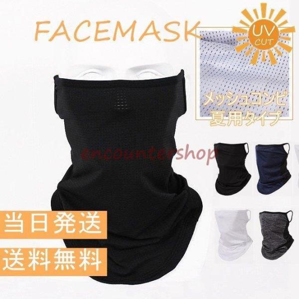 lbNQ[g tFCX}XN oNo   ėp TCN }XN Oh~ UVJbg oCN ނ