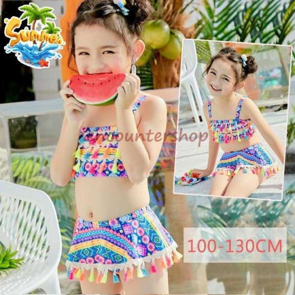  WjA   c   ̎q rLj 2_Zbg q ǂ  c XCEFA  LbY WjA  kids K[Y  XJ[g