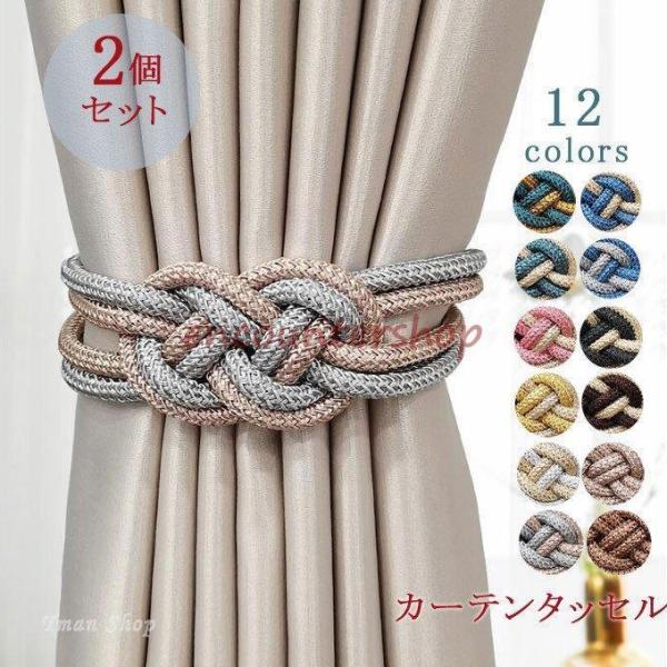 ふさかけ リラ ホワイト 4コ - 通販 - guianegro.com.br