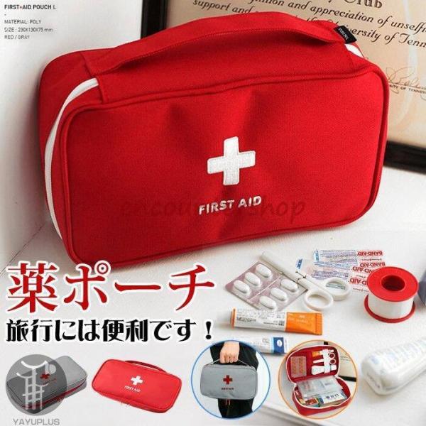 |[` gx|[` @\I [|[` [ P[X s֗ObY  hЃObY |[` ֗ObY ToQ[  s