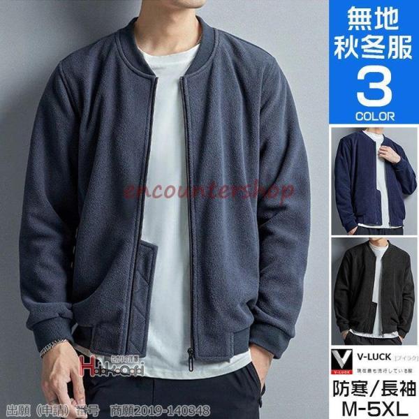 encountershop_dd1204-vvia136