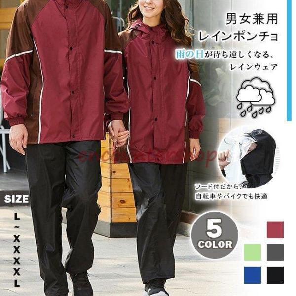 CR[g jp ㉺Zbg CEFA Jbp JH u[gt co ] oCN oR St h J  ʊw ʋ ~J΍