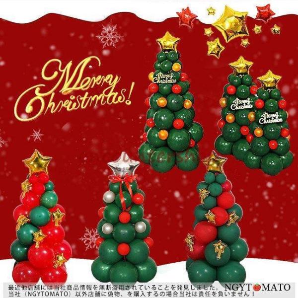 D NX}X o[ p[eB[NX}Xc[ DIY   t  NX}Xc[ NX}X ̃Zbg   ۈ牀