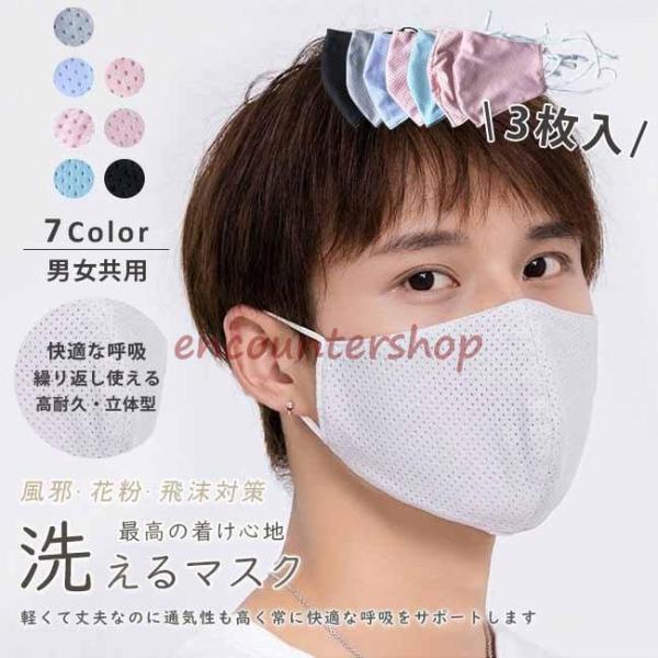 3 }XN 􂦂}XN Hp ~p lp ʋ 􂦂}XN ב΍ z}XN bV ʋC ECX΍ ԕ΍ ח\h