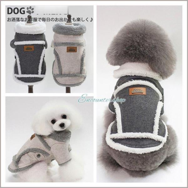 cotton-padded clothespWPbg kpAE^[ ybg R[g hbOEFA  H~ ^ ^  WbvAbv h  