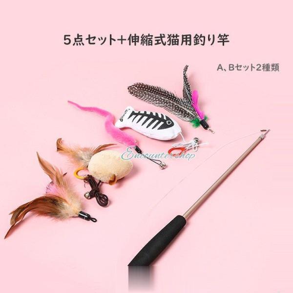 猫用品5点セット 猫おもちゃ 日本製 5点セット みかづきけりけり付 福袋 国産 音が鳴る
