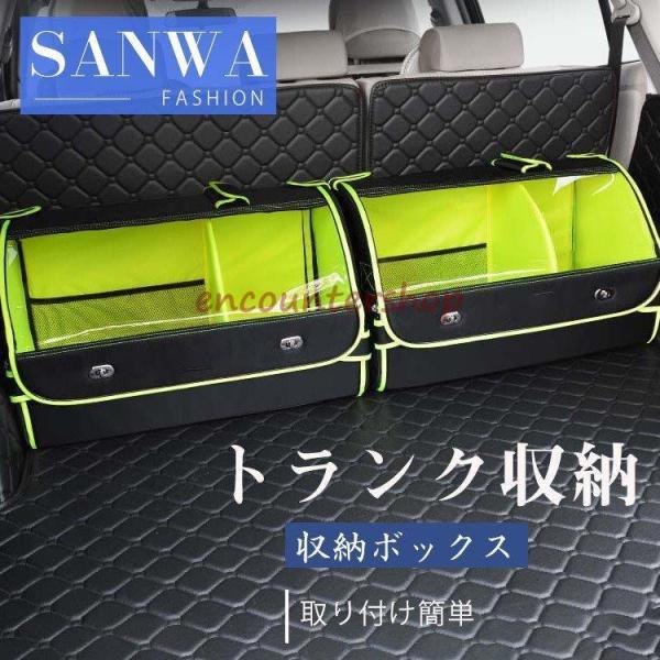 encountershop_dd1228-sanwwa31