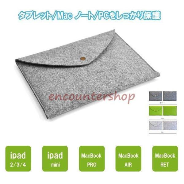 p\RP[X m[gp\R PC ^ubgP[XMacBook Air ret pro ipad mini ret  11.6 13.3 Jo[  یJo[ Ci[P[X PCobO