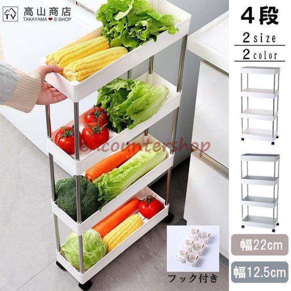 Lb`bN Lb`[J[g Lb`S LX^[t tbNt [bN Ԏ[ ܎[ 4i 12.5cm/22cm