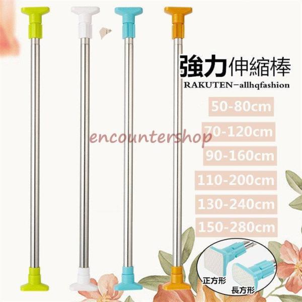 ˂_ 50-80cm 70-120cm 90-160cm 110-200cm 130-240cm 150-280cm ˂ς_ ς_ cbp_ ˂_   󕨊