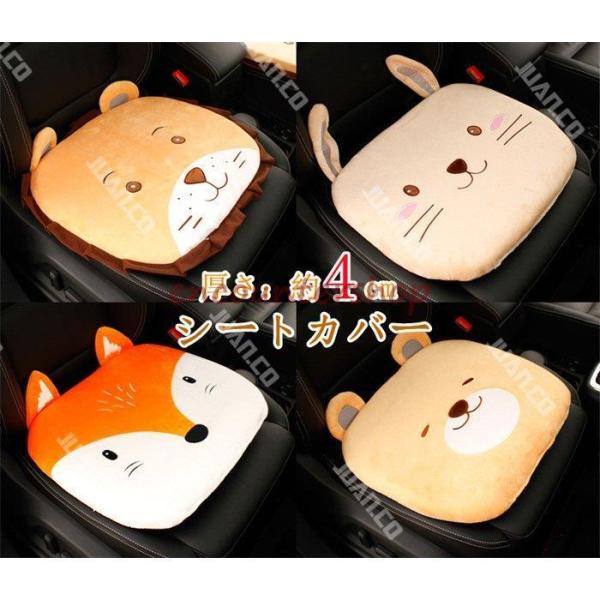 V[gJo[ NbV J[NbV ԃNbV ԃCXNbV ԗp zc ԍzc ^]  O g    ~