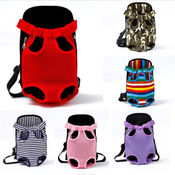 【商品名】犬用リュック　リュックサック　抱っこひも ペット用品　ペット バッグ おんぶ 小型犬 ネコ ペットグッズ 便利 お散歩 お出かけ 猫 キャリーバッグ【商品説明】状態：新品カラー：画像にて参考してください。素材：コットン/ポリエステ...