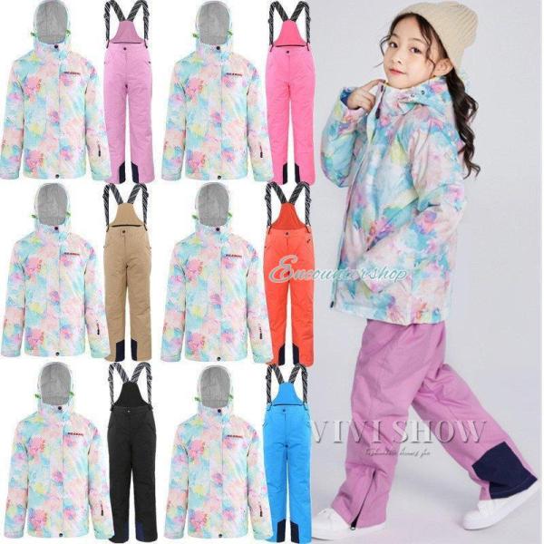 爆買 スノーボードウェア スキーウェア スノボ 上下セット ジャケット