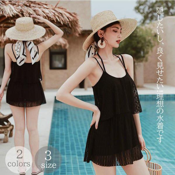 【素材】：ポリエステル、ポリウレタン【サイズ】：（約）《サイズ》 身長/体重/バスト《M》 153-168cm/42.5-47.5kg/75ABC-80ABC《L》 155-170cm/47.5-54kg/80ABC-85ABC《XL》15...