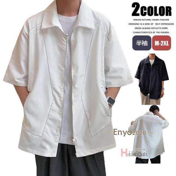 encountershop_dd230620-hhka89