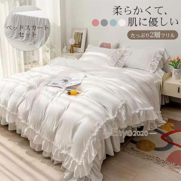 encountershop_dd230728-sawaa10