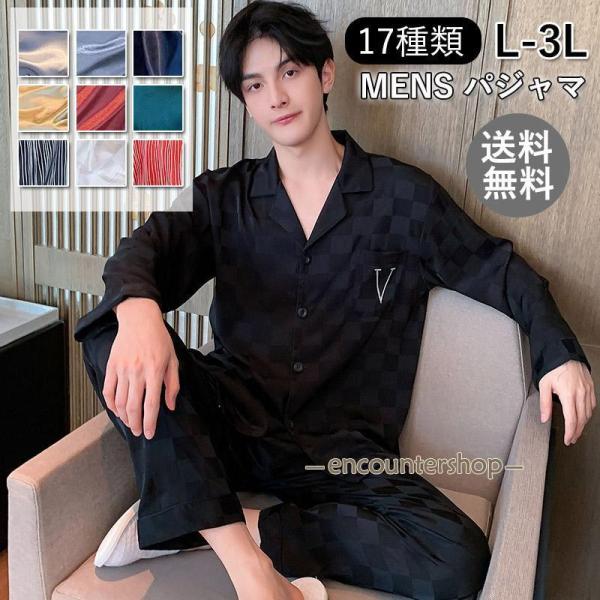 encountershop_dd230822chocot62