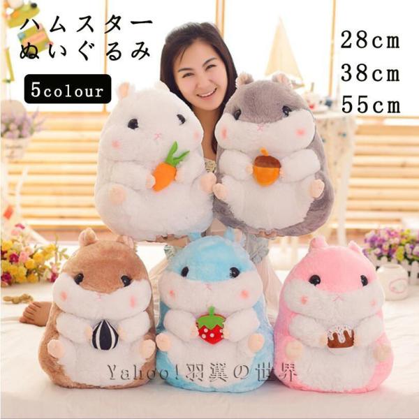 encountershop_dd230829-hantubasa7
