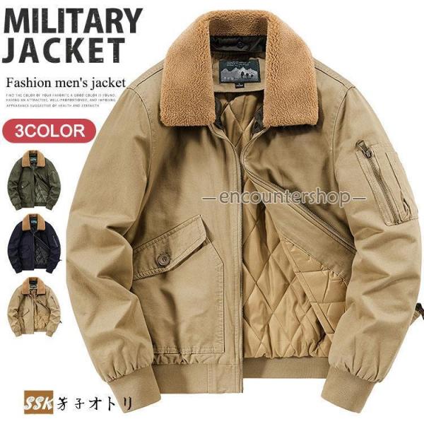 中綿ジャケット メンズ ミリタリージャケット N-1 デッキジャケット