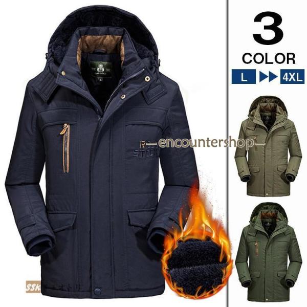 m*n様 多分N3B ミリタリージャケット ボア付き 爆買 ミリタリージャケット メンズ ボアジャケット ジャケット N-3B