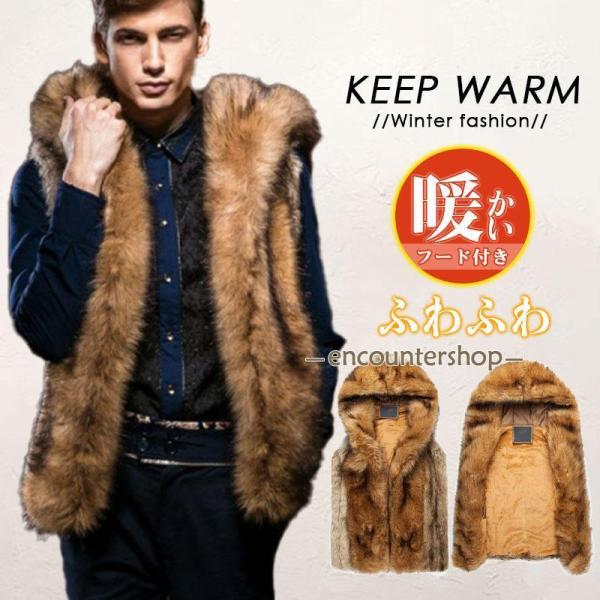 encountershop_dd231010-yoshida330