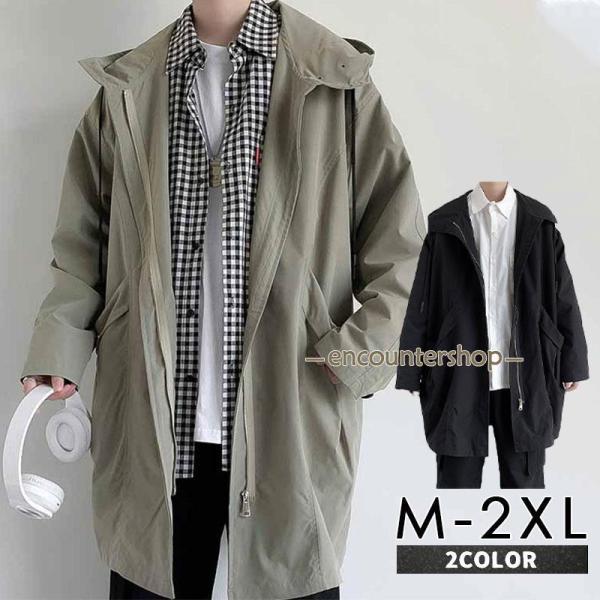 新作 モッズコート メンズ ミリタリー ブルゾン アウター カジュアル ロングコート フード付き あったか 防寒着 秋冬 羽織り 外出 登山 モッズコート メンズ ミリタリージャケット ブルゾン 学生 通学