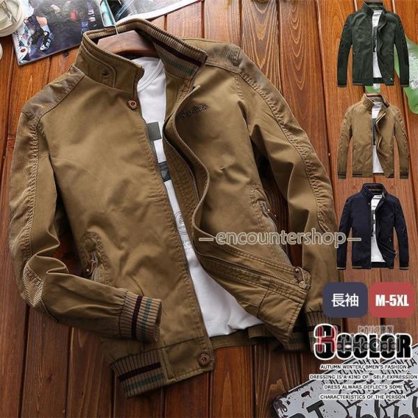 ミリタリージャケット メンズ アウター ジャケット フライトジャケット