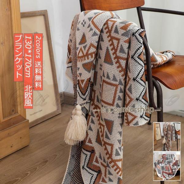 2個セットキルトスローブランケット UTILITY CANVAS 130×160 encountershop_dd231101-cucoco354