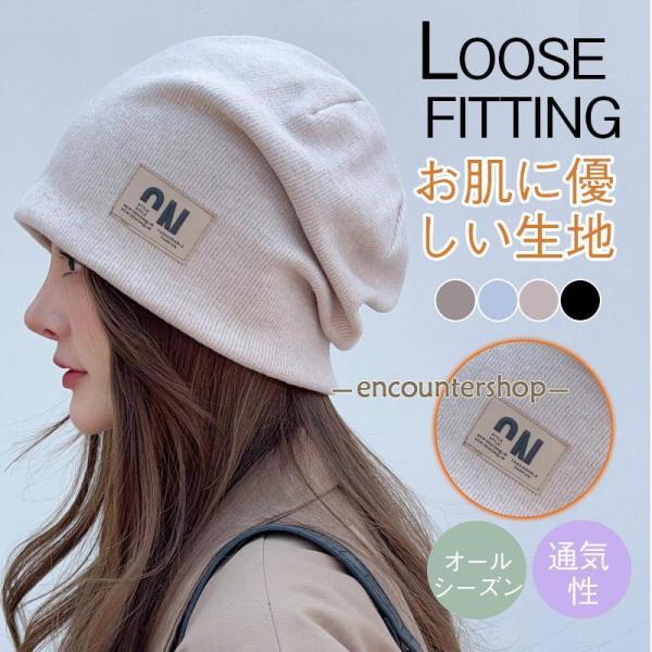 商品詳細:カラー:/A1/A2/A3/A4/サイズ:/57-59cm/■おでこから首元まで、ゆったりしっかり包み込む！■■通気性・速乾性が高い！だから蒸れにくい！■■オールシーズン使える生地ですが、冬は防寒にも効果抜群です！■ゆったりシルエ...