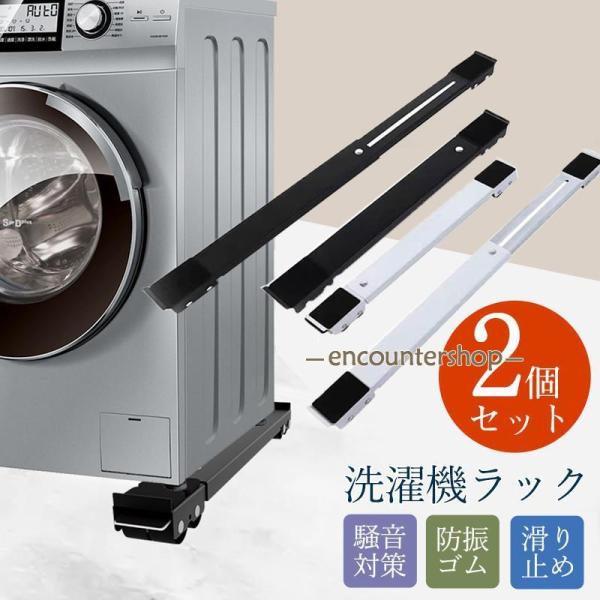 encountershop_dd240327-yositaka20