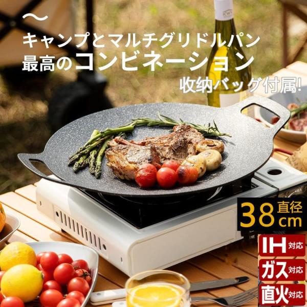 encountershop_dd240418-aairoomm74