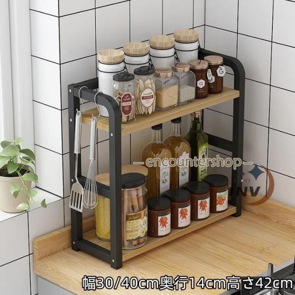 商品情報料理がテキパキはかどる、時短キッチンへ！油やスパイス類、お酢や醤油大小さまざまな調味料は、しまう場所もバラバラで探すのも一苦労。そんな料理のストレスを解消しませんか本品は、横わずか15cmのスペースがあれば設置可能！背の高いボトル類...