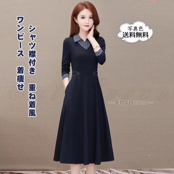 encountershop_dd240823-cutcoco903