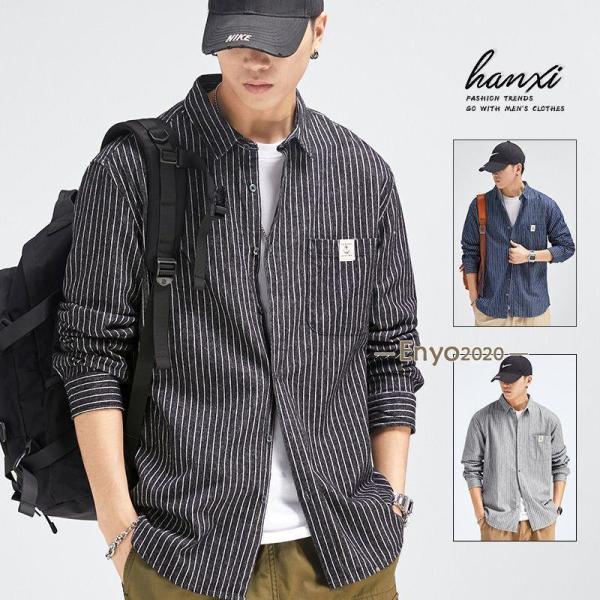 シャツ メンズ メンズシャツ メンズ 長袖シャツ 柄シャツ ブラウス メンズ 春服 メンズ 秋服 メンズ アメカジ